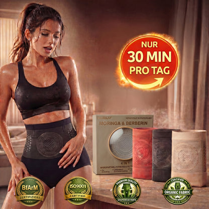 Offizieller Markenstore | 𝐏𝐀𝐔𝐑𝐀𝐉𝐔®👑 2026 4-in-1 Mikropartikel-Shaping-Shorts🏆